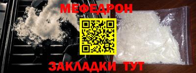 не бодяженный Гатчина