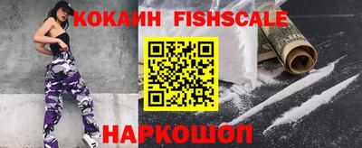 кокс Гагарин