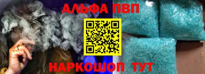 кокс Гагарин