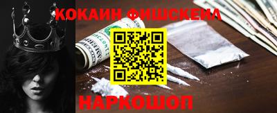 не бодяженный Гатчина