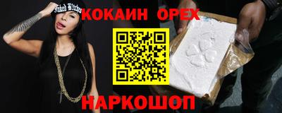 не бодяженный Гатчина