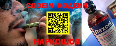 кокс Гагарин