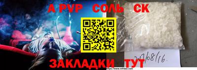 кокс Гагарин