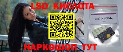 кокс Гагарин