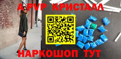не бодяженный Гатчина