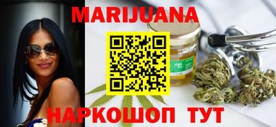 не бодяженный Гатчина