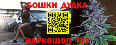 не бодяженный Гатчина