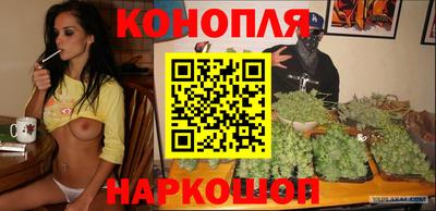 кокс Гагарин