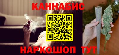 кокс Гагарин