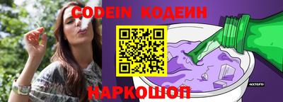 не бодяженный Гатчина