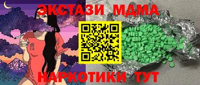 кокс Гагарин