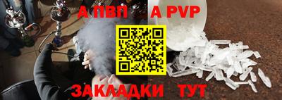 не бодяженный Гатчина