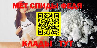 кокс Гагарин