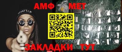 не бодяженный Гатчина
