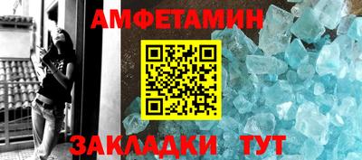 хмурый Можайск