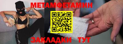 не бодяженный Гатчина