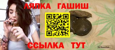 не бодяженный Гатчина