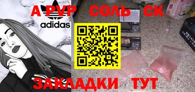 не бодяженный Гатчина