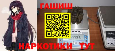 кокс Гагарин