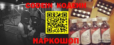кокс Гагарин
