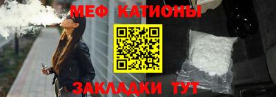 кокс Гагарин