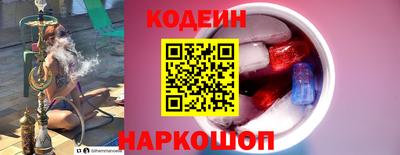соль ск Гай