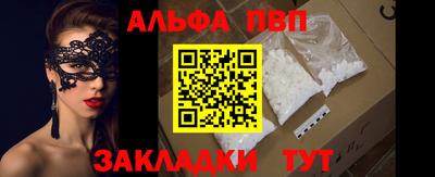 кокс Гагарин